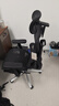 黑白調P3人體工學(xué)椅電腦椅辦公人工力學(xué)座椅學(xué)習電競椅子可躺國家補貼 曬單實(shí)拍圖