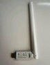 Tenda騰達(dá) WiFi6免驅(qū)AX900 usb無線網(wǎng)卡 5G雙頻外置天線 無線網(wǎng)卡臺式機(jī)專用 wifi接收器 無限wifi發(fā)射 曬單實拍圖