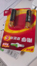 南孚電池5號7號電池堿性干電池適用玩具遙控器掛鐘血糖儀五號七號 南孚5號電池10粒 曬單實(shí)拍圖