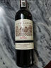 路易拉菲（LOUIS LAFON）法國原瓶進(jìn)口紅酒歌海娜丹魄13度干紅葡萄酒750ml*6整箱送禮 曬單實(shí)拍圖