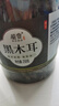 胖東來(lái)甄選黑木耳干貨一級品特級木耳東北野生小碗耳肉厚無(wú)根食 【出口級別黑木耳】當季*新貨 無(wú)干燥劑：500g克/1斤【小碗耳】 曬單實(shí)拍圖