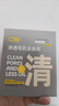 C咖雙管洗面奶80g氨基酸清潔控油潔面乳去黑頭角質(zhì)可卸妝男女 曬單實拍圖