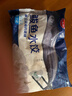 【順豐包郵】新鮮純手工制作鲅魚(yú)水餃速凍新鮮鲅魚(yú)肉zf 【品質(zhì)優(yōu)選 順豐包郵5斤】鲅魚(yú)水餃5袋 500g/袋 曬單實(shí)拍圖