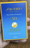 資生堂藍胖子防曬霜50ml SPF50+防曬護膚品化妝品女生日禮物雙11 曬單實(shí)拍圖