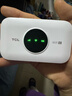 TCL隨身wifi三網通用免插卡無線wifi6車載4G路由器隨身便攜無限制移動聯(lián)通電信全國通用2025款5GXY15B 【升級充電款】3000毫安大電池超長續(xù)航24小時 不限速不虛標月享1500G流量 曬單實拍圖