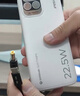 品勝【3C認(rèn)證】充電寶自帶雙線20000毫安大容量可上飛機(jī)22.5W快充移動(dòng)電源適用蘋果17promax小米華為白 曬單實(shí)拍圖