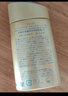 安熱沙（Anessa）【采銷(xiāo)直播間】新一代小金瓶防曬乳60mL王嘉爾同款防曬霜學(xué)生軍訓 曬單實(shí)拍圖