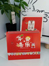 嘉然恒 臺歷2026日歷大格子書(shū)寫(xiě)月歷自律打卡計劃本2025年歷桌歷辦公備忘錄桌面擺件企業(yè)定制 平安喜樂(lè ) 曬單實(shí)拍圖