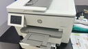 惠普（HP）9730/9720打印機 A3/A4彩色噴墨打印復印掃描一體機 自動(dòng)雙面辦公商用 無(wú)線(xiàn)三合一照片試卷打印 惠普9730【A3/A4打印復印掃描】雙紙盒 套餐二：1250ML連供+墨水16瓶 曬單實(shí)拍圖