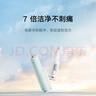 米家小米立式?jīng)_牙器洗牙器水牙線 F300煙紗白 創(chuàng)新散射脈沖 4檔模式牙齒沖洗器 曬單實(shí)拍圖