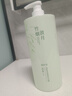 愛(ài)膚宜沐浴露持久留香72小時(shí)香體清爽控油保濕男女士沐浴液1.2L 曬單實(shí)拍圖