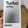 小米（MI）REDMI Turbo 4 Pro 第四代驍龍8s 7550mAh長(cháng)續航 12GB+256GB 黑色 小米紅米5G手機 曬單實(shí)拍圖