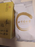 同仁堂菊花決明子枸杞養(yǎng)生茶養(yǎng)盰護肝茶金銀花甘草根護熬夜上火5g*32袋 曬單實拍圖