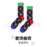 Happy Socks秋冬款襪子女男襪多巴胺蝴蝶姜餅棉襪中筒襪禮盒 姜餅曲奇 1雙 M 36-40 曬單實(shí)拍圖