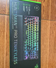 雷蛇（Razer）獵魂光蛛v3專(zhuān)業(yè)版系列 模擬光軸電競游戲辦公便攜鍵盤(pán) 第二代雷蛇模擬光軸可調節觸發(fā) 【87鍵設計】獵魂光蛛V3專(zhuān)業(yè)競技版-模擬光軸 曬單實(shí)拍圖