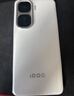 vivo iQOO Neo10 Pro+ 12GB+256GB 馳光白 驍龍8至尊版 2K Q10珠峰屏 國家補貼 學(xué)生 游戲 電競手機 曬單實(shí)拍圖