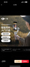 大疆 DJI Osmo Mobile SE OM手機云臺穩定器三軸增穩智能跟拍vlog拍攝神器穩定器 曬單實(shí)拍圖