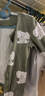 乖奇熊男女寶寶新年純棉上衣秋冬季嬰兒衣服長(cháng)袖外出開(kāi)衫小外套拜年服 暮色綠/萌象樂(lè )園 80 曬單實(shí)拍圖