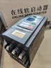 浙江安肯在線(xiàn)軟啟動(dòng)器380V/55/75KW三相電機水泵風(fēng)機智能軟起動(dòng)器 在線(xiàn)軟啟動(dòng)器15KW 曬單實(shí)拍圖