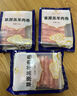 牧溪春內蒙羊肉羊小腿塊 凈重4斤 冷凍 散養草飼羊肉 火鍋食材 曬單實(shí)拍圖