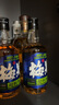 金桂風(fēng)味青梅酒 12度 金桂風(fēng)味 330ml*6瓶 微醺果酒中秋送禮 曬單實(shí)拍圖