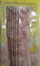 皇家小虎純豬肉培根5袋/1kg 煙熏風(fēng)味兒童早餐半成品三明治肉片源頭直發(fā) 曬單實(shí)拍圖