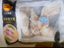 CP正大食品白羽雞大胸2斤 生鮮冷凍早餐雞胸肉 涼拌雞胸肉 曬單實(shí)拍圖