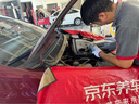 美孚（Mobil）銀美5W-40機(jī)油4L+機(jī)濾+空調(diào)濾+空氣濾+工時單次大保養(yǎng)12個月有效 曬單實(shí)拍圖
