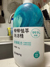 網(wǎng)易嚴選食品級洗潔精洗滌靈 植萃可洗果蔬奶瓶清洗去油去污 4kg套裝 曬單實(shí)拍圖
