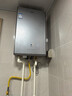 海爾（Haier）【雙循環(huán)恒溫KL7S】16升燃氣熱水器天然氣家用國際領(lǐng)先恒溫科技增壓200% 一級靜音【國家補貼15%】 曬單實(shí)拍圖