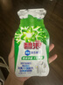 汰漬奇跡煥凈持久留香洗衣原液800g薰衣草香快洗去漬護色洗衣液 曬單實(shí)拍圖