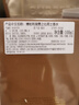 博柏利（BURBERRY）HERO英雄男士香水100ml生日禮物節日禮物送男友效期至26年11月 曬單實(shí)拍圖