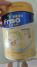 Friso港版金裝美素佳兒6HMO 易吸收乳脂幼兒配方奶粉3段（1歲+）800g 曬單實(shí)拍圖