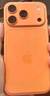 Apple/蘋(píng)果 iPhone 17 Pro 256GB 深藍色 支持移動(dòng)聯(lián)通電信5G 雙卡雙待手機 曬單實(shí)拍圖