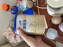 愛(ài)他美（Aptamil）卓傲較大嬰兒配方奶粉2段（6—12月齡）300g  小罐裝試用裝 曬單實(shí)拍圖