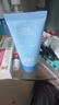 高夫GF【付航變帥同款】gf高夫男士清爽控油凈澈洗面奶180ml*2支裝 曬單實(shí)拍圖