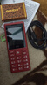 HMD102 4G全網(wǎng)通 傳承諾基亞經(jīng)典 雙卡雙待 直板大按鍵大字體學(xué)生老人功能機備用AI手機 紅色 曬單實(shí)拍圖