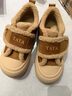 他她（TATA）女鞋冬季棉鞋大頭面包鞋厚底松糕加絨毛毛板鞋子CHH01DM5 棕色（仿毛里） 38 曬單實(shí)拍圖