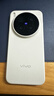 vivo X300 Pro 16GB+512GB 曠野棕 蔡司2億APO超級長焦 藍圖影像雙芯 5年持久流暢OriginOS 6 AI手機 曬單實拍圖