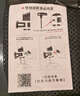 開(kāi)拓者（PIONEER）天狼星2系登山杖碳纖維鋁合金折疊伸縮手杖越野抹茶色 曬單實(shí)拍圖