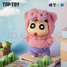 TOP TOY蠟筆小新?lián)Q裝派對系列搪膠毛絨盲盒公仔掛件女生生日禮物 單盒 曬單實(shí)拍圖