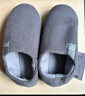 回力純色全包棉鞋情侶室內外防滑保暖棉拖鞋HLX0233灰色42-43碼 曬單實(shí)拍圖