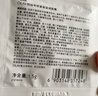 玉蘭油（OLAY）全新超紅瓶面霜滋潤(rùn)50g緊致抗衰老保濕面霜女士護(hù)膚品生日禮物女 曬單實(shí)拍圖