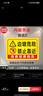 好汽仕車(chē)載手機支架汽車(chē)專(zhuān)用導航吸盤(pán)式儀表臺貨車(chē)上內2025新款 曬單實(shí)拍圖
