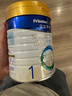 美素佳兒（Friso）皇家美素佳兒嬰幼兒配方牛奶粉含乳鐵蛋白 1段 400g 2罐 （到手800g） 曬單實(shí)拍圖