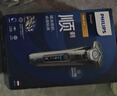 飛利浦（PHILIPS）電動(dòng)剃須刀旋護9系經(jīng)典版 SkinIQ高端智能刮胡刀   生日禮物送父親送老公送男友 曬單實(shí)拍圖