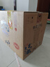 賒店老酒 元青花加量版 濃香型白酒 52度 618ml*6瓶整箱裝純糧口糧酒 曬單實拍圖
