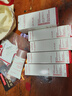 嬌韻詩輕透隔離防曬乳(潤粉色)50mlSPF50 PA滋潤隔離清爽uv禮物送女友 曬單實拍圖