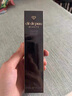 肌膚之鑰（Cle de Peau）CPB明星長(cháng)管隔離37ml持妝妝前乳提亮膚色防曬自然生日禮物女 曬單實(shí)拍圖