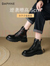 達芙妮黑色馬丁靴女秋冬季加絨厚底增高2025新款靴子英倫風(fēng)低幫短靴 曬單實(shí)拍圖